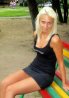 romance single - christianrussianwomen.com