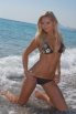 young girl seeking older men - christianrussianwomen.com